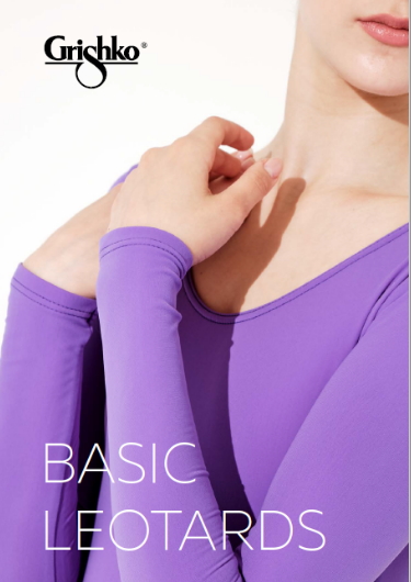 Basic Leotards