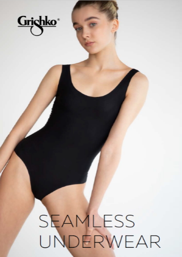 Seamless Underwear